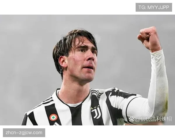 评论：尤文缺少创造力的问题，不是一个弗拉霍维奇能解决的