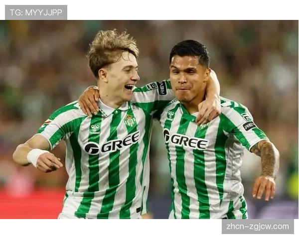 欧冠席位关键战前瞻：毕尔巴鄂与皇家贝蒂斯的直接对话。